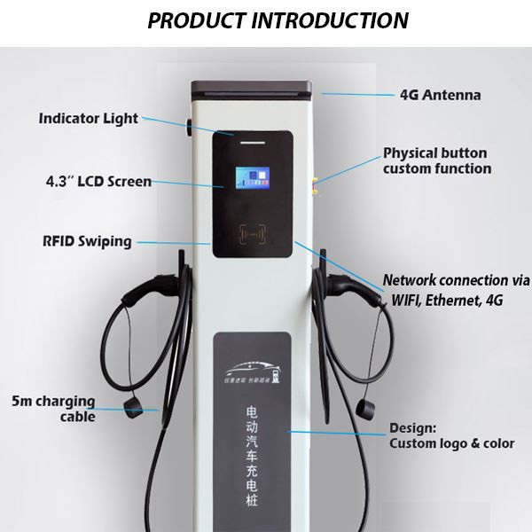 22kW EV চার্জিং স্টেশন