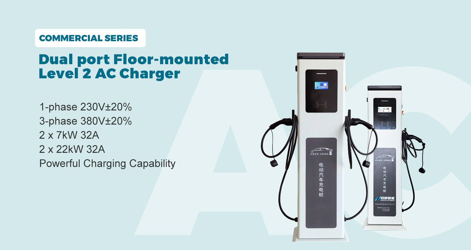 ac ev charger ac ev charger